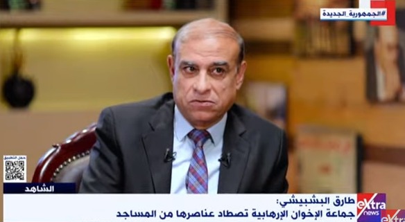 الكاتب والباحث طارق البشيشي