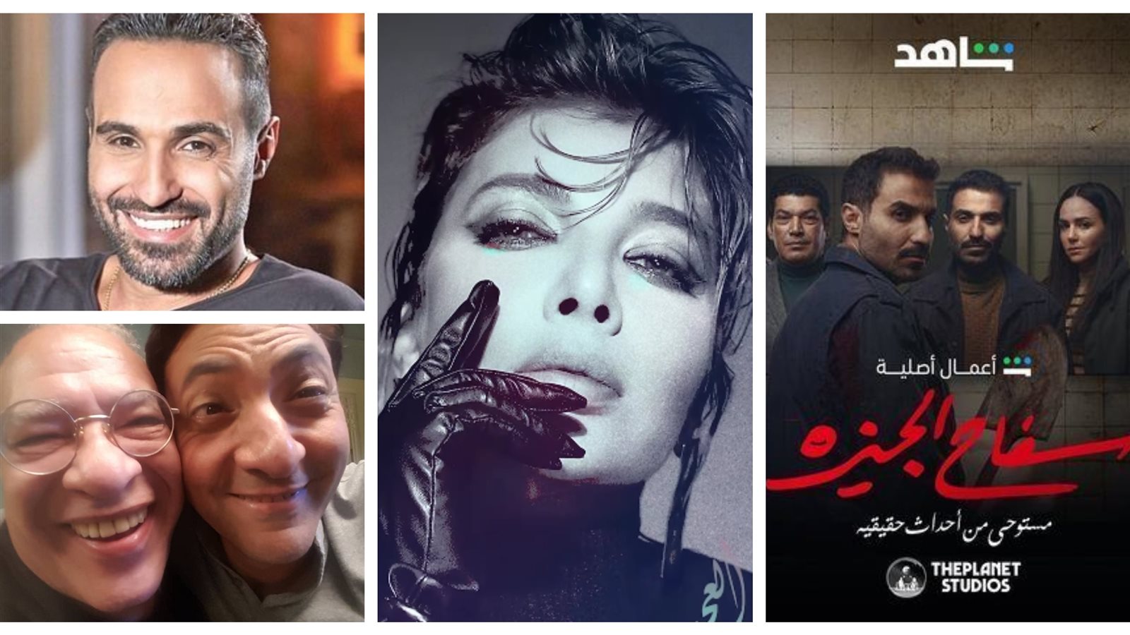 صورة ارشيفية