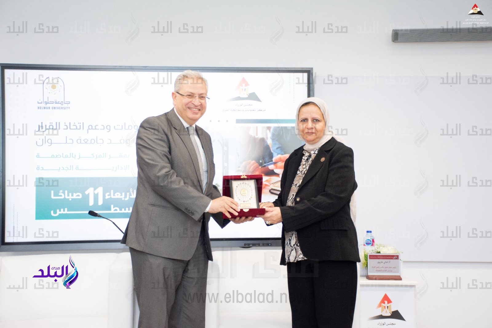 زيارة مركزالمعلومات ودعم اتخاذ القرار بجامعة حلوان2