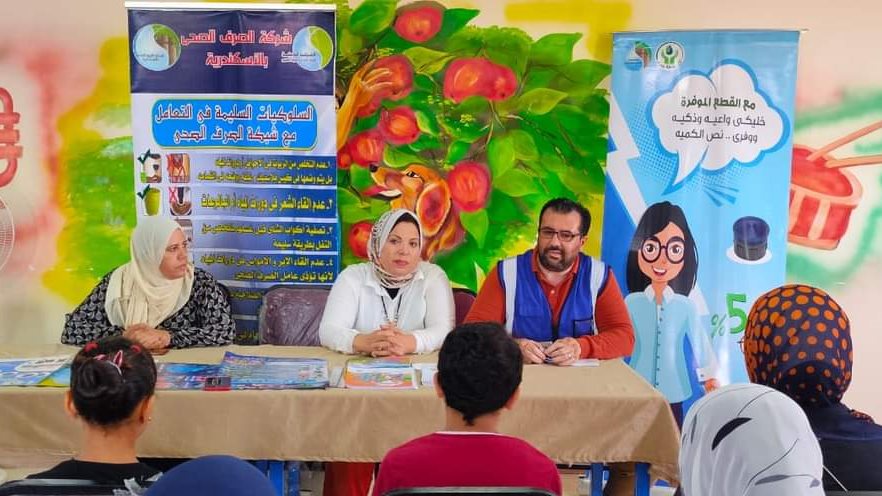 ندوات توعوية بقى حياة كريمة