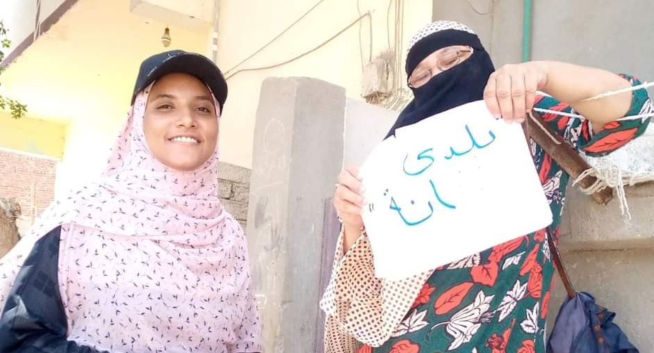صوره موضوعية