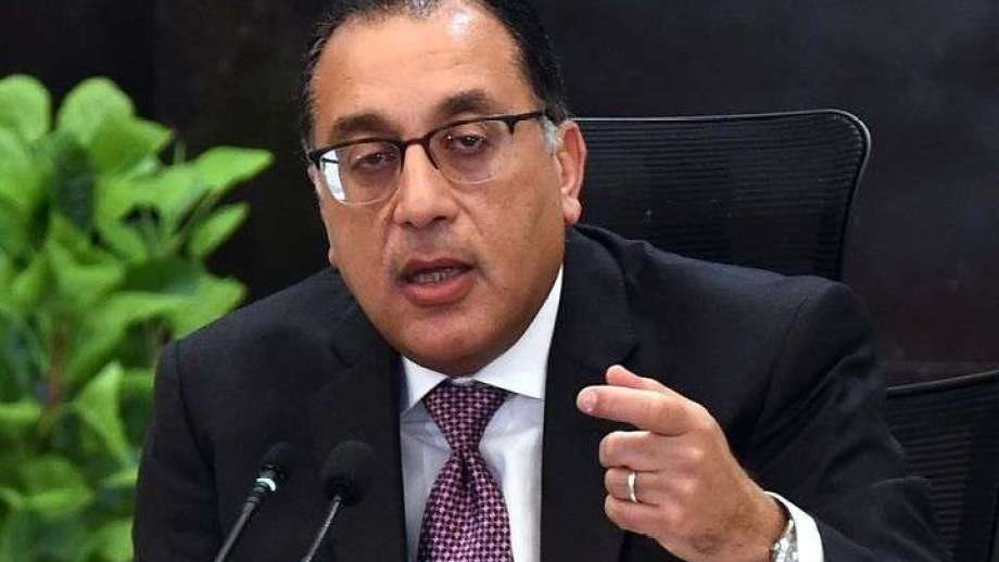 دعم الصناعة المصرية