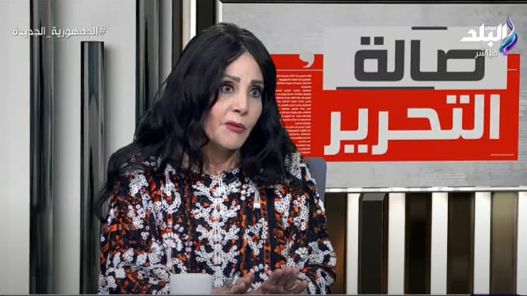 الفنانة سحر نوح