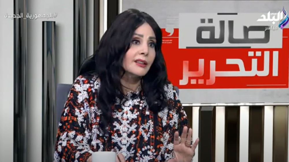 الفنانة سحر نوح