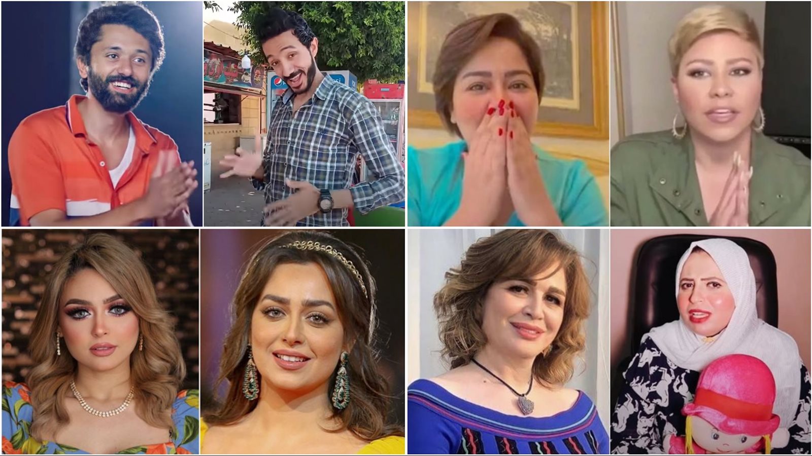 أشباه النجوم 
