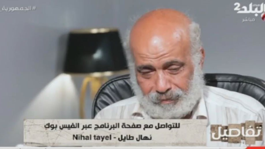 عم أحمد 