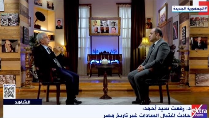 رفعت سيد احمد