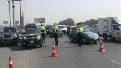 حادث تصادم 