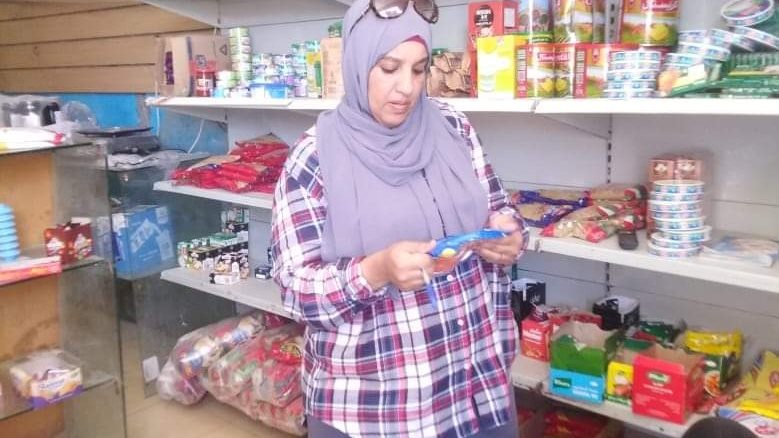 صوره موضوعية