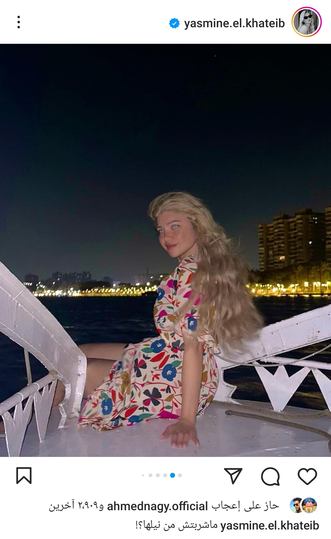 IMG_٢٠٢٣٠٨٢٢_١٧٤٨٠٨