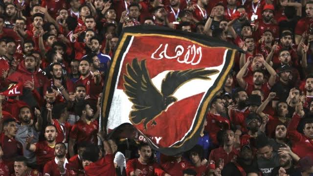الاهلي 