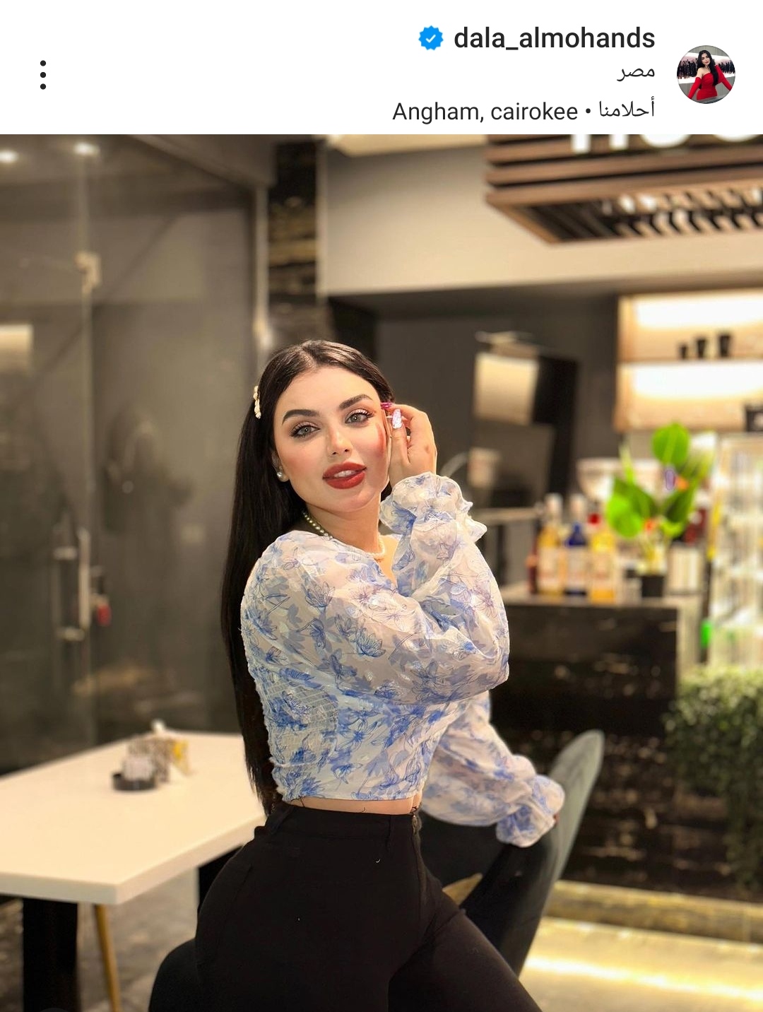 IMG_٢٠٢٣٠٨٢٢_١٩٠٦٢٢