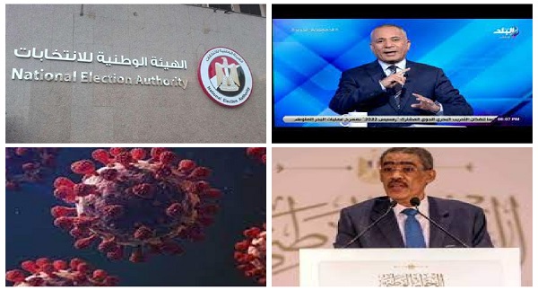 أخبار التوك شو