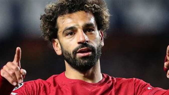 صلاح