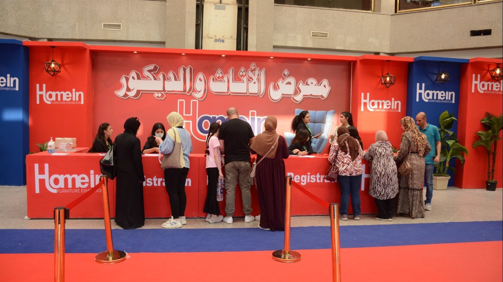 معرض الأثاث و الديكور معرض الأثاث و الديكور