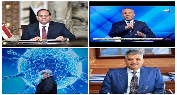 أخبار التوك شو