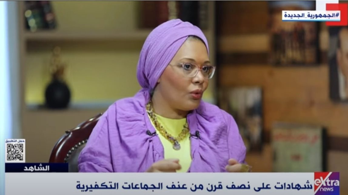 الكاتبة الصحفية ناهد إمام