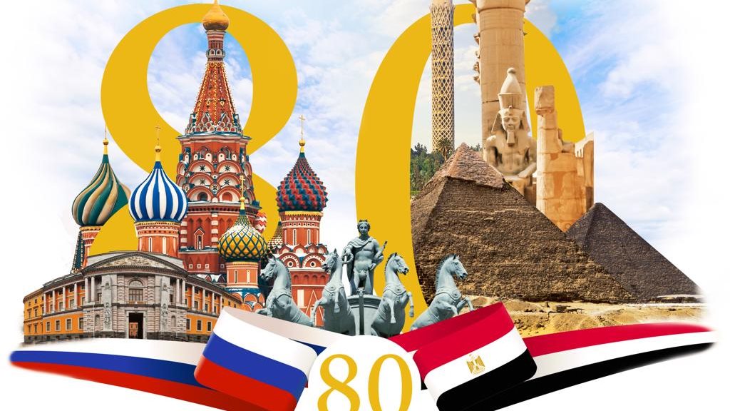 مصر وروسيا