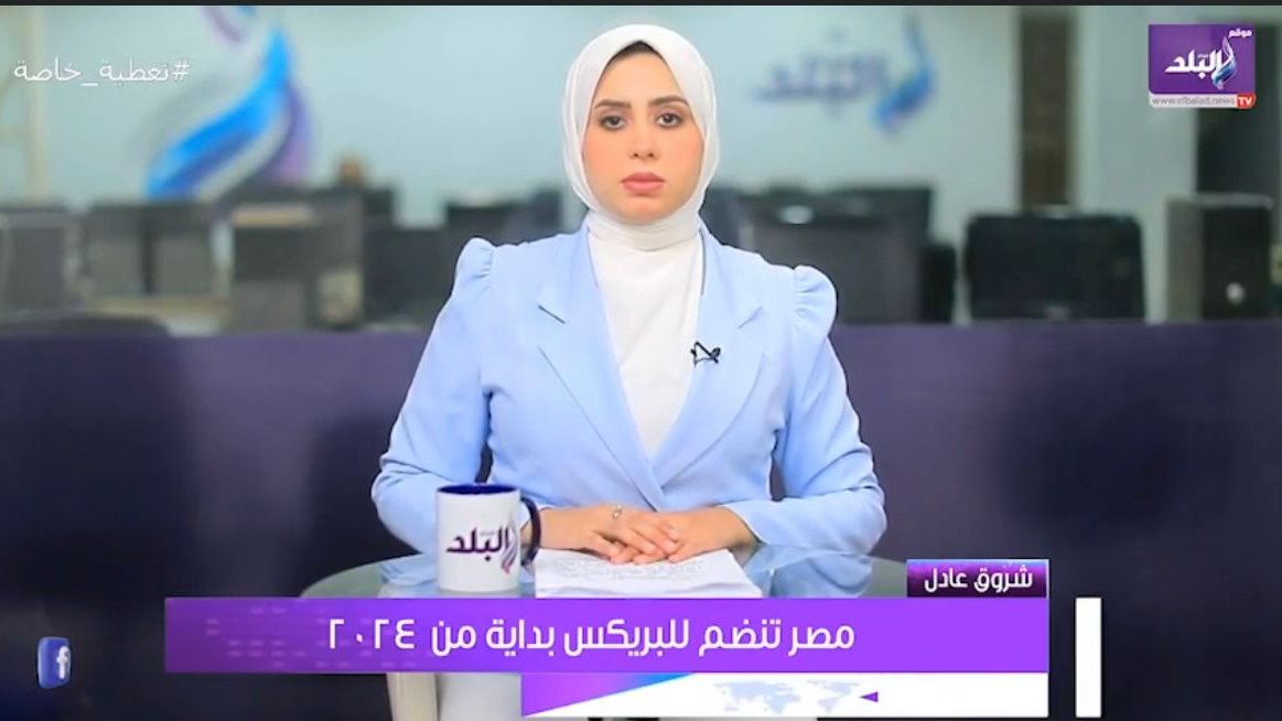 مذيعة صدى البلد شروق عادل