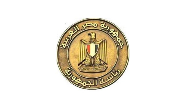 الرئاسة 