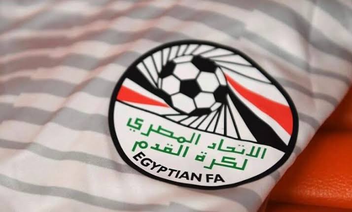 اتحاد الكرة 