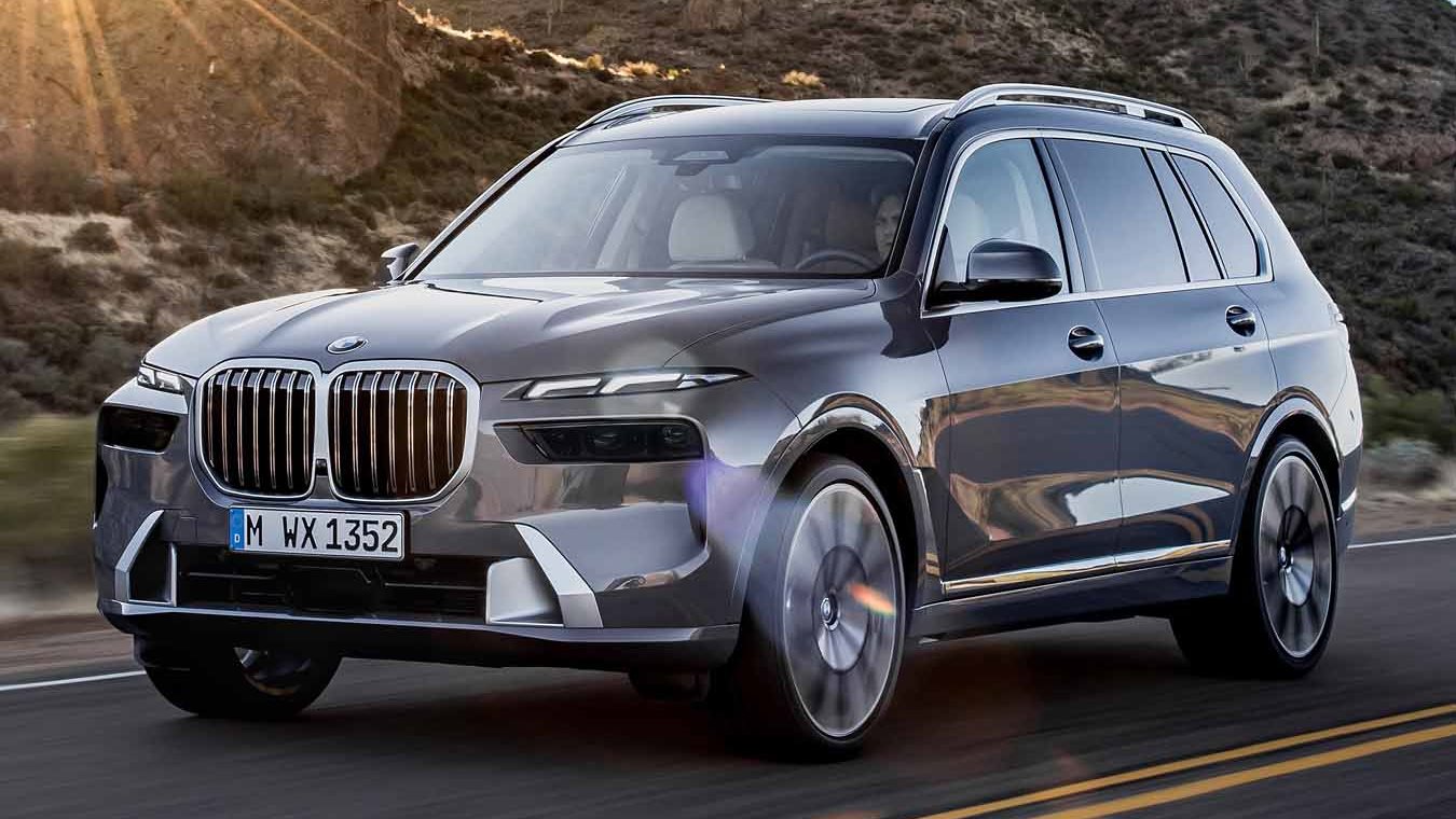 BMW X7 موديل 2023 