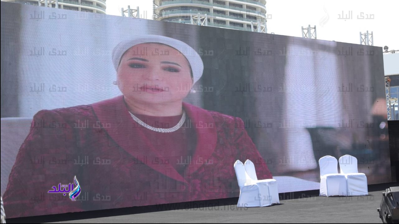 السيدة انتصار السيسي