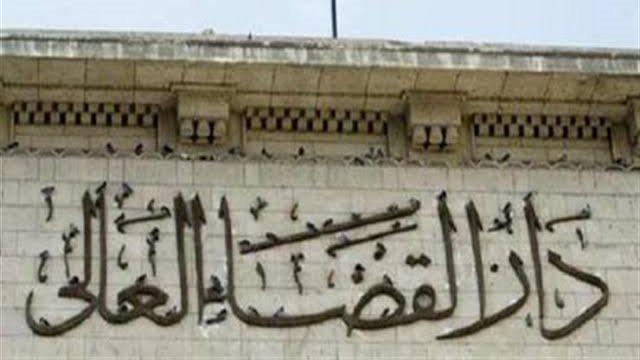 ارشيفية