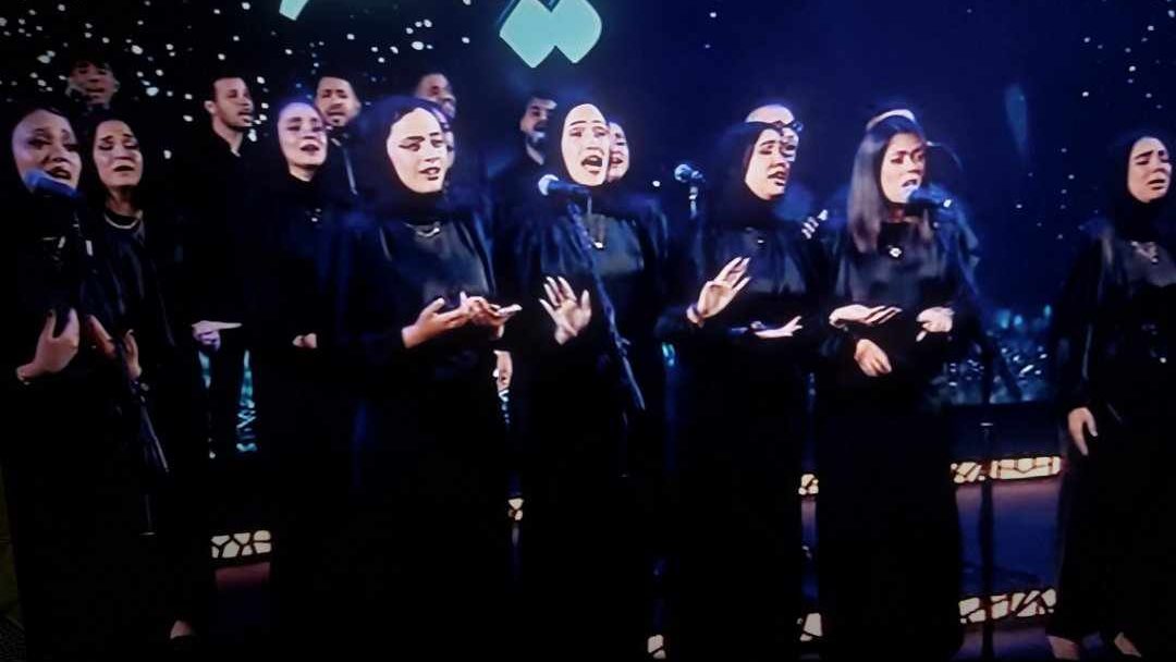كورال روح الشرق 