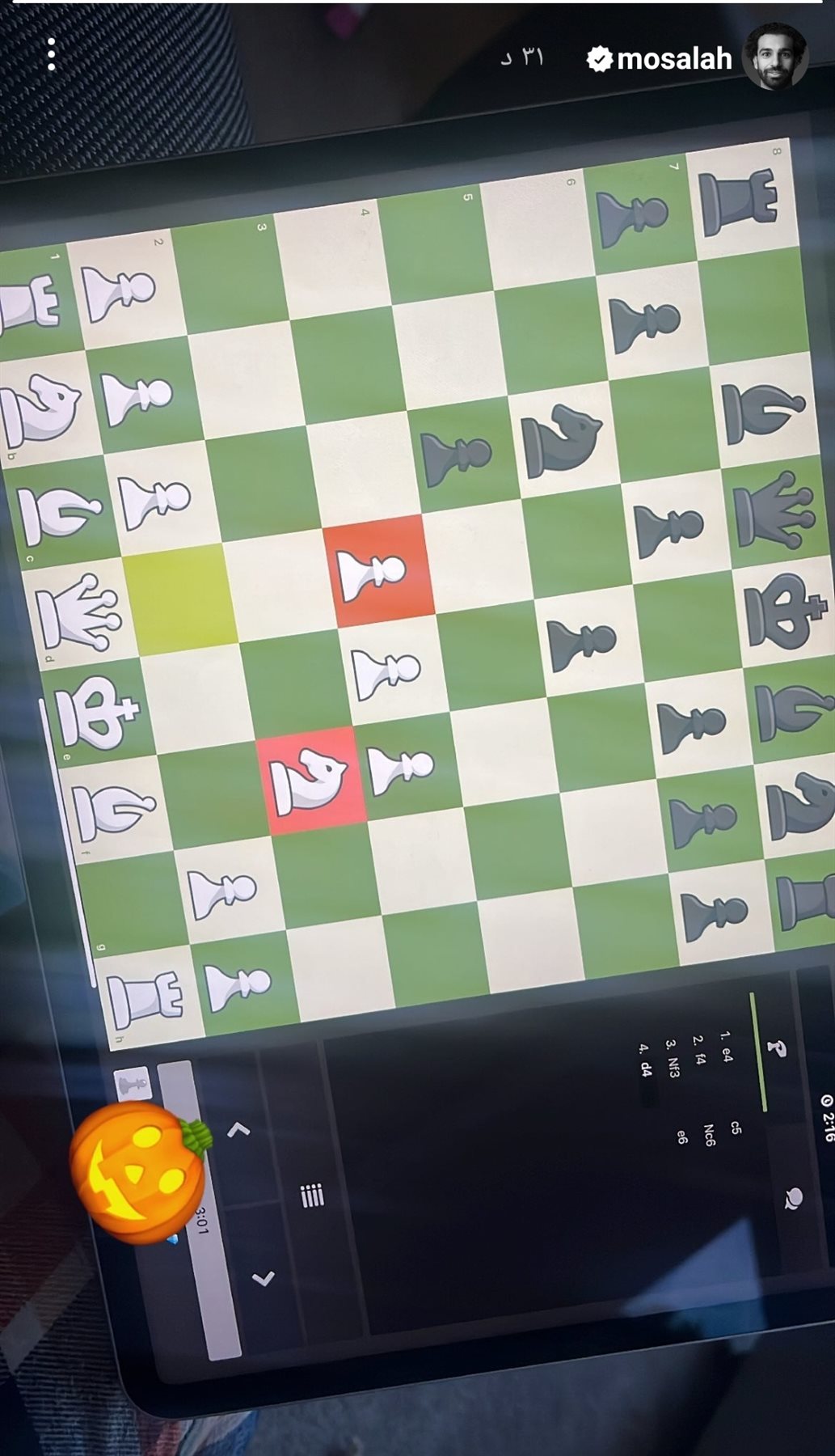 IMG_٢٠٢٣٠٨٢٤_٢٢٣٢٢١