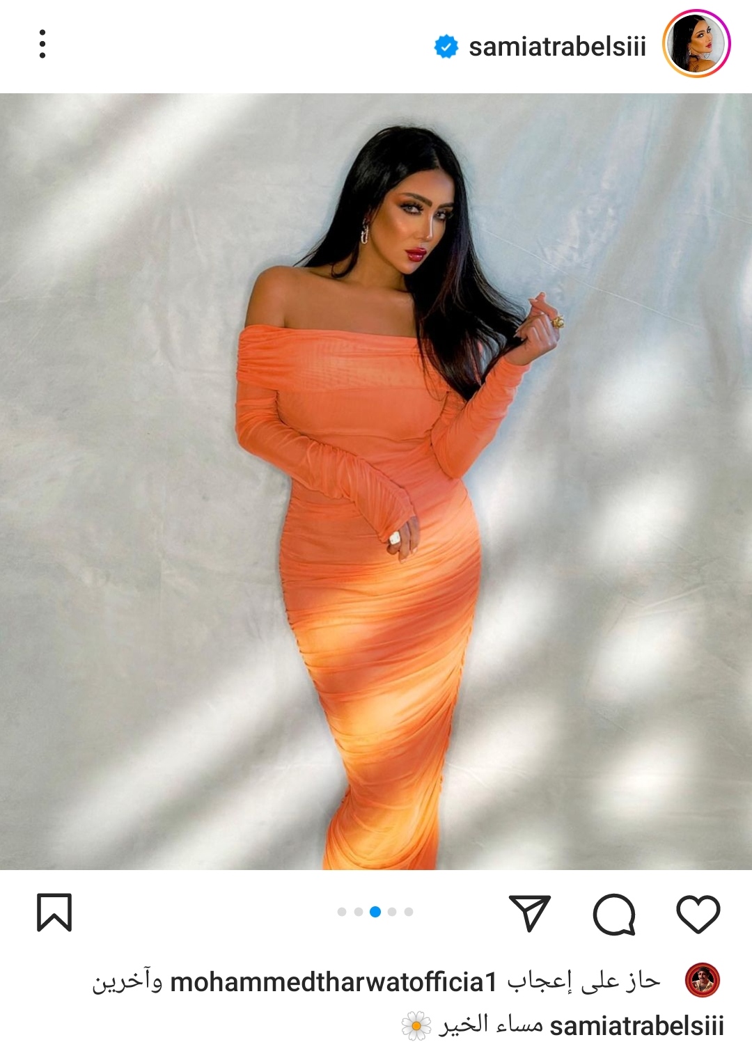 IMG_٢٠٢٣٠٨٢٤_٠٢٣٠١٤