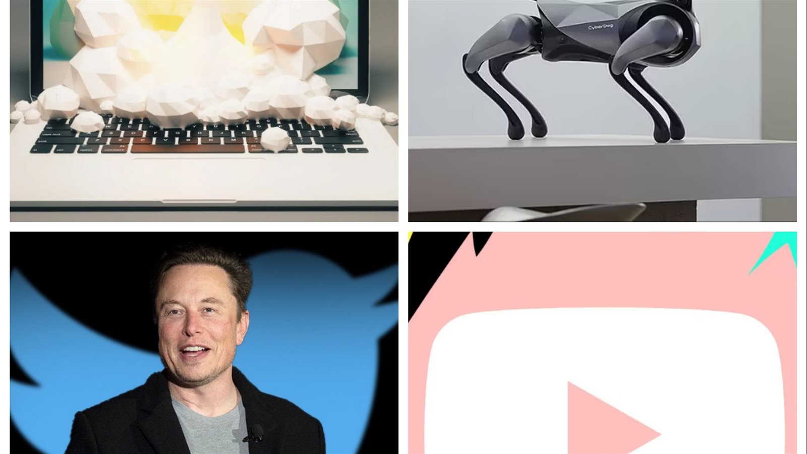 أخبار التكنولوجيا