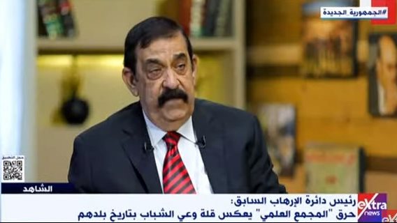 ناجي شحاتة 
