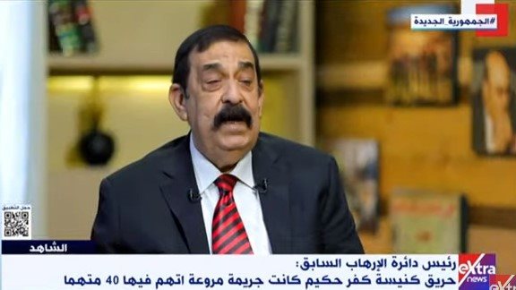 ناجي شحاته 