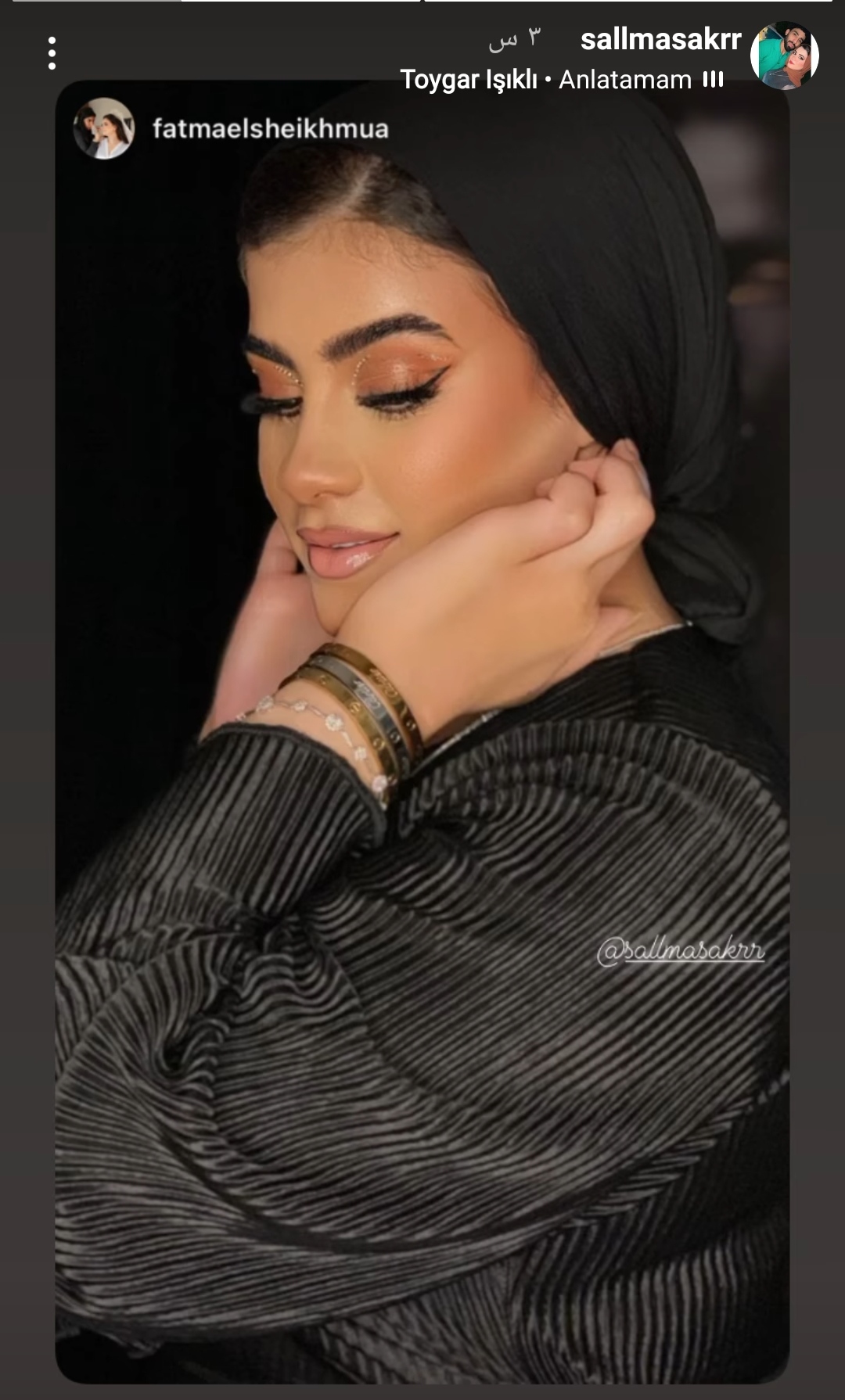 IMG_٢٠٢٣٠٨٢٤_٠٢٣٤٤٤