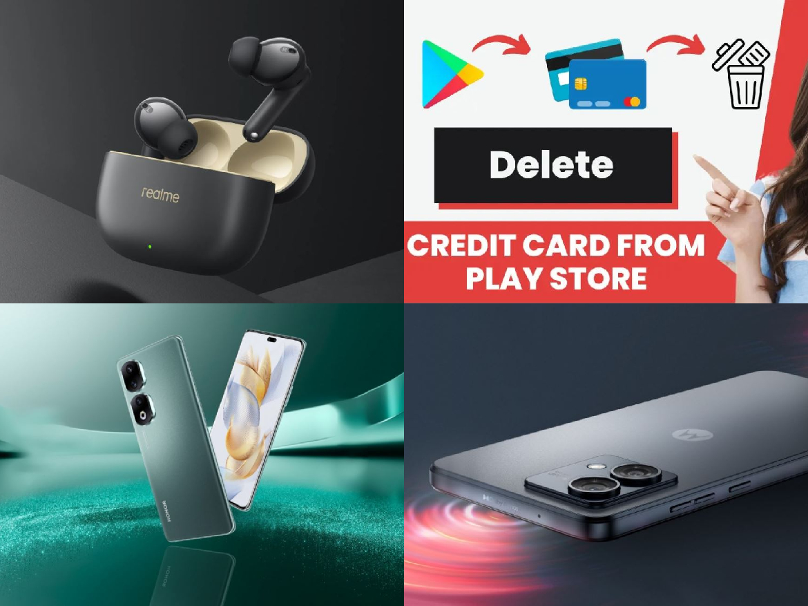 اخبار التكنولوجيا