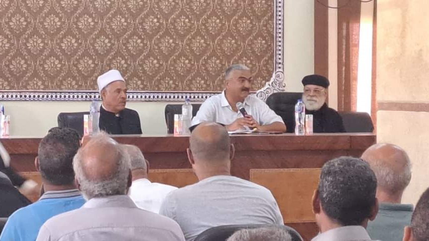 صوره موضوعية