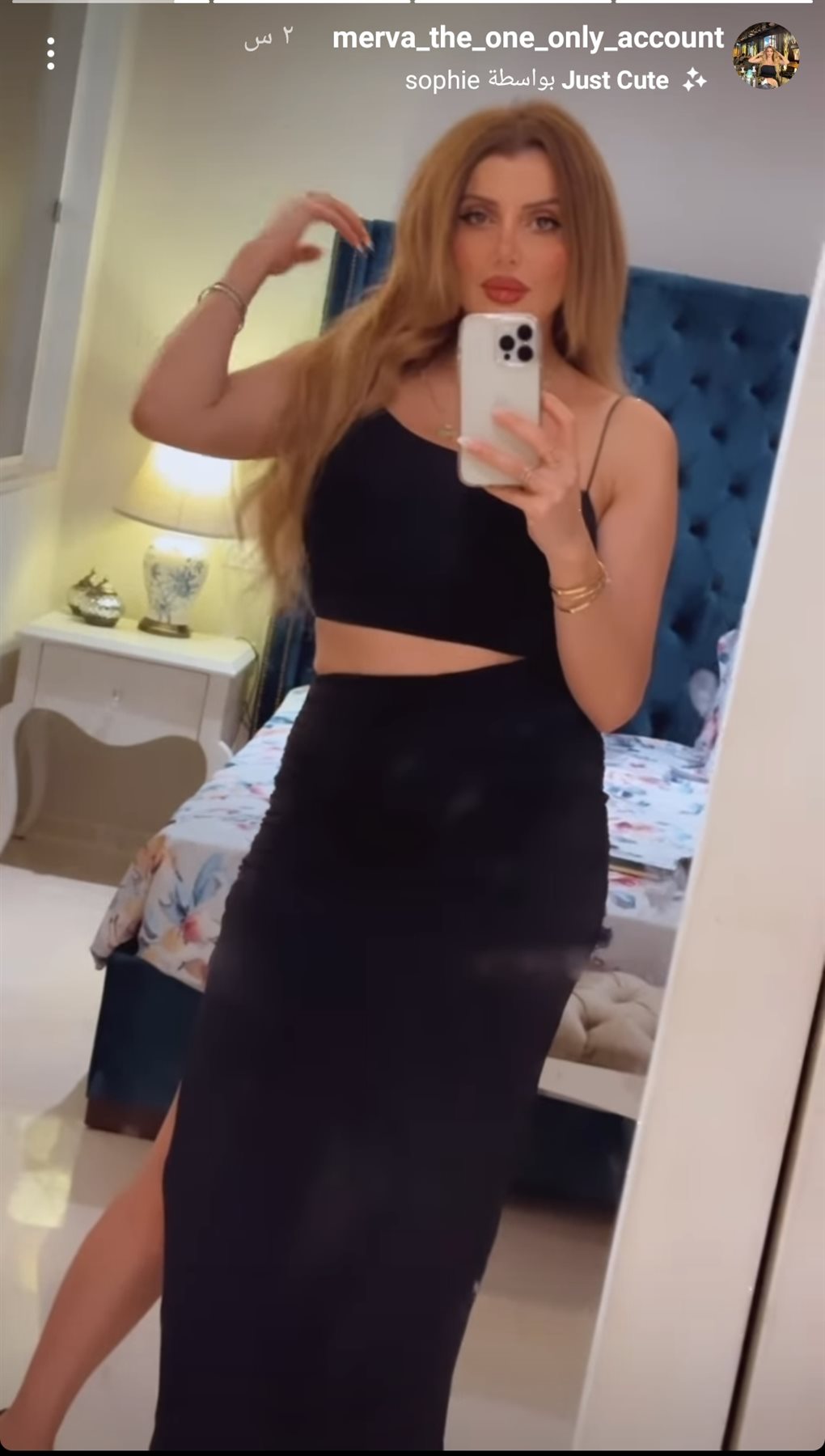 IMG_٢٠٢٣٠٨٢٥_٠٣٠٢٤١