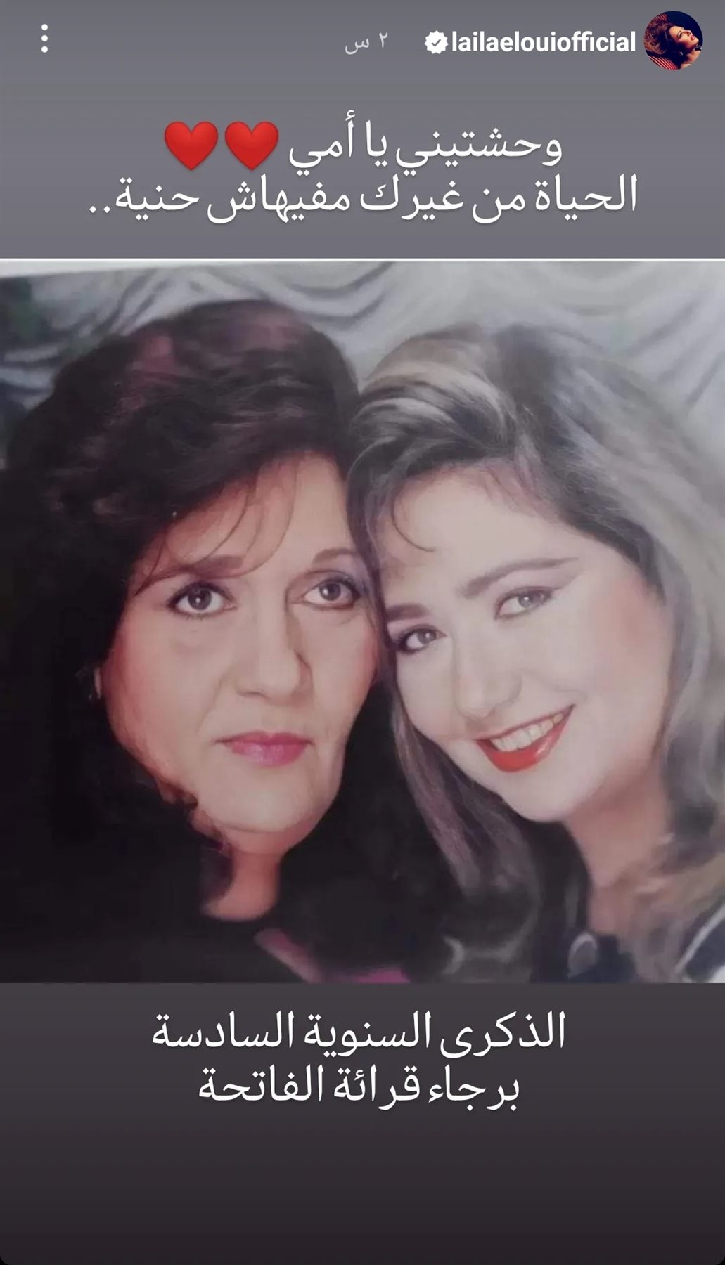 IMG_٢٠٢٣٠٨٢٥_١٧٣٣٣٠