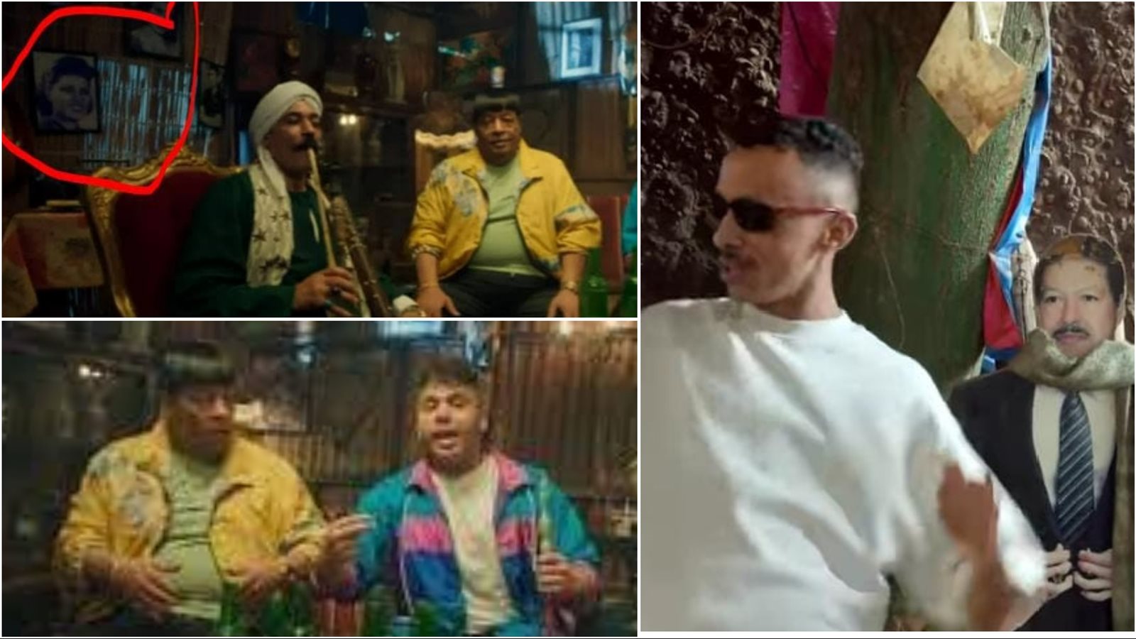 كزبرة - عبد الباسط حمودة - عمر كمال 