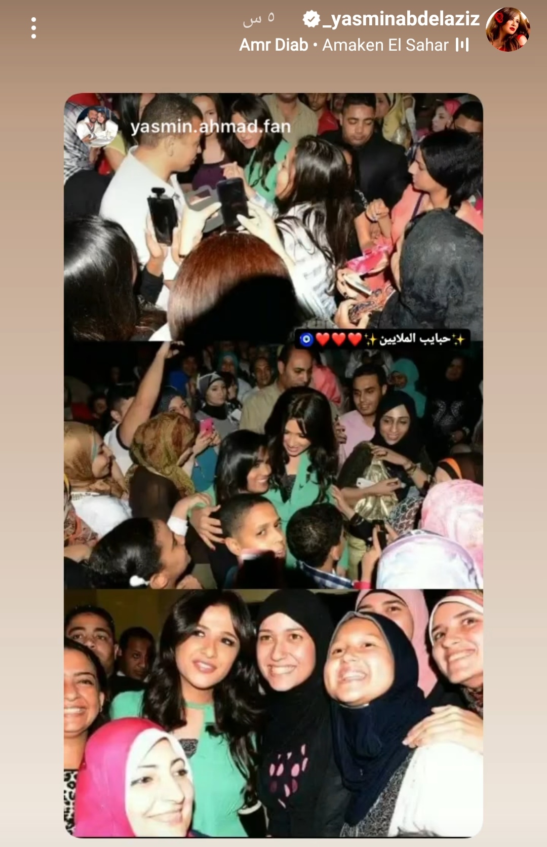 IMG_٢٠٢٣٠٨٢٥_١٩٠٤١١