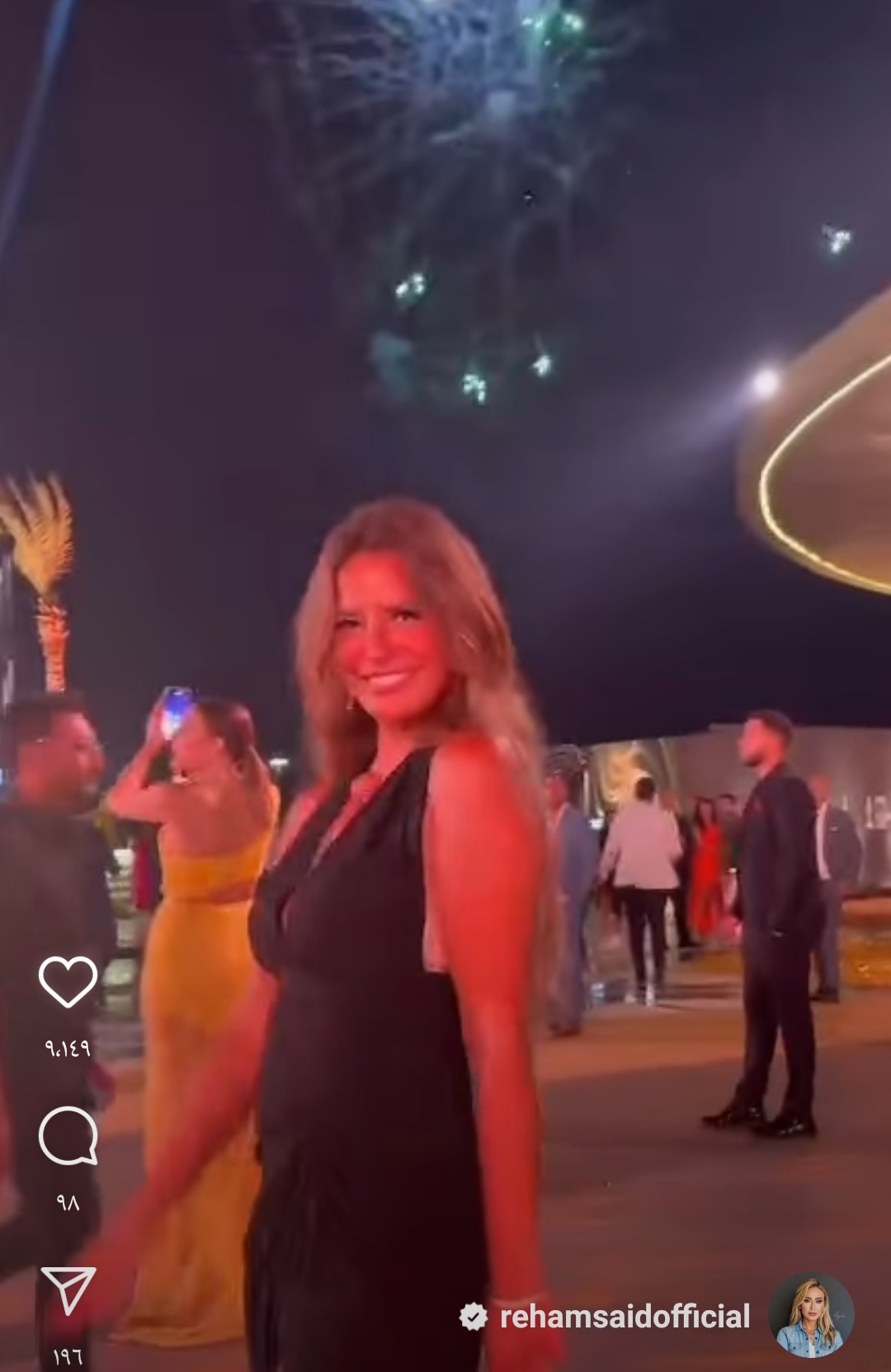 IMG_٢٠٢٣٠٨٢٥_١٨٣٨٢٦