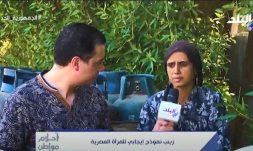 احلام مواطن يرصد حالة انسانية 