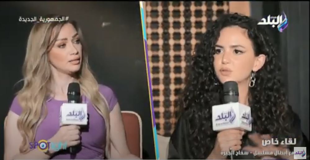 الفنانة ركين سعد 