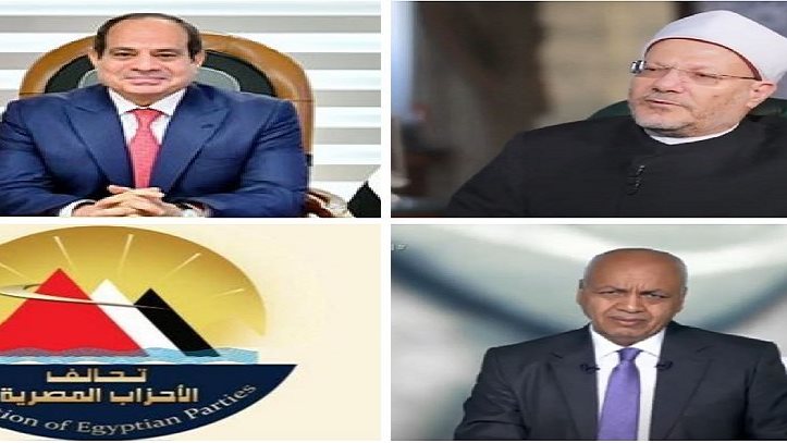 اخبار التوك شو 