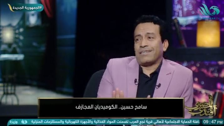 الفنان سامح حسين 