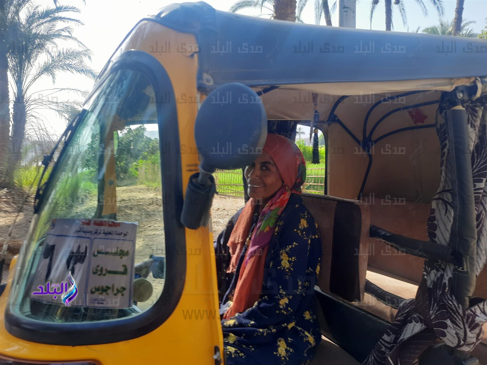 0_٢٠٢٣٠٨٢٢_١٦٢٨٠٦_٠١٣١١٩