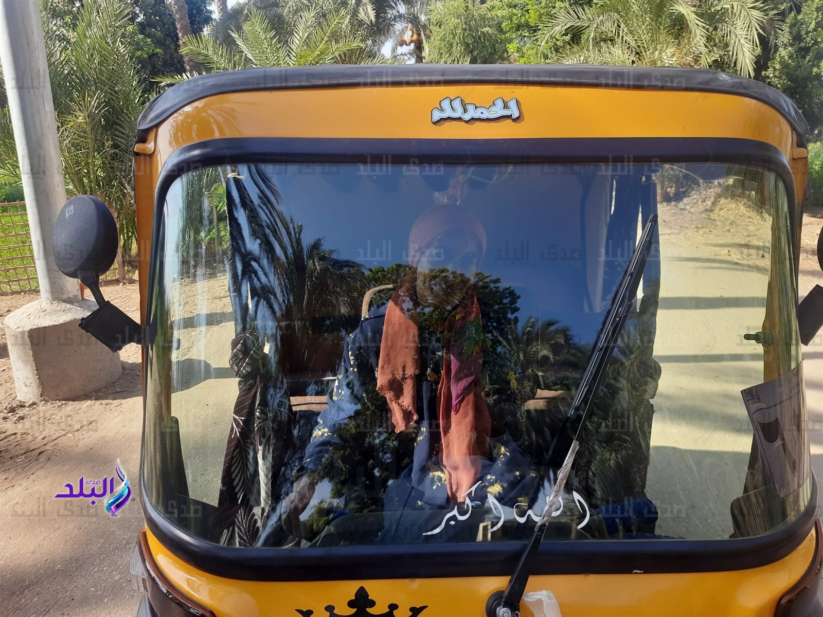 0_٢٠٢٣٠٨٢٢_١٦٢٨٢١_٠١٣١١٢