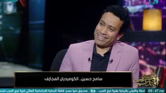 الفنان سامح حسين 