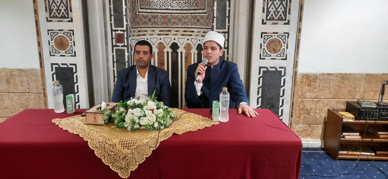 ملتقى الجامع الأزهر